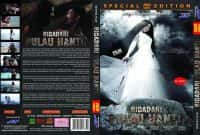 Bidadari Pulau Hantu 2014