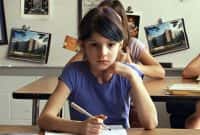 I Can’t Do This But I Can Do That 2010