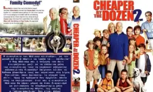 jalan cerita cheaper by the dozen 2 2005
