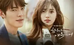 sinopsis film uncontrollably fond
